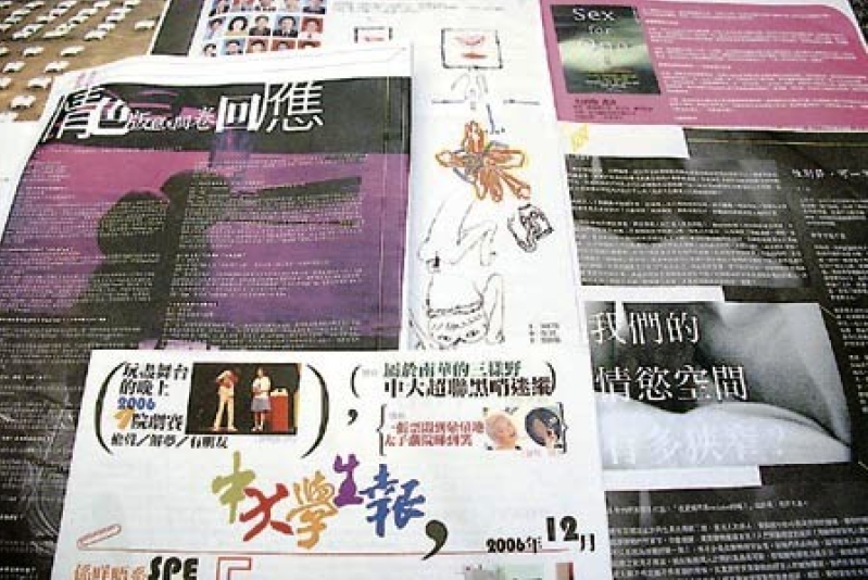 soc_20070507_custudentsnewspaper.jpg