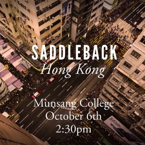 SaddlebackHongKong