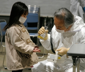 Three Years Anniversary of Japan's Fukushima Earthquake