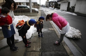 Three Years Anniversary of Japan's Fukushima Earthquake