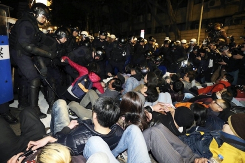 Taiwan Protest