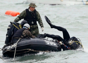 South Korea Ferry Disaster