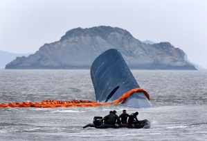 Sunken Korean Ferry