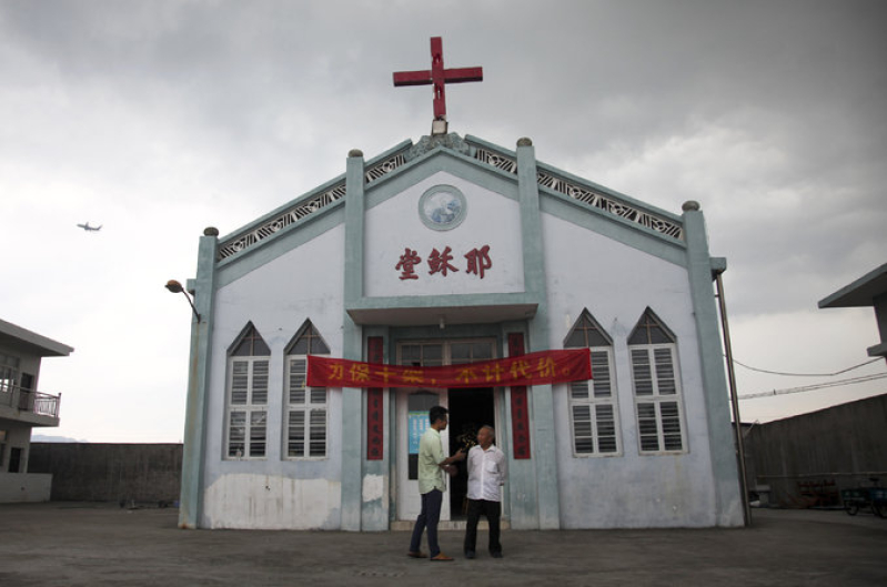 Church Demolition