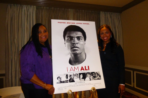 Ali's daughters Maryum and Hana Ali 