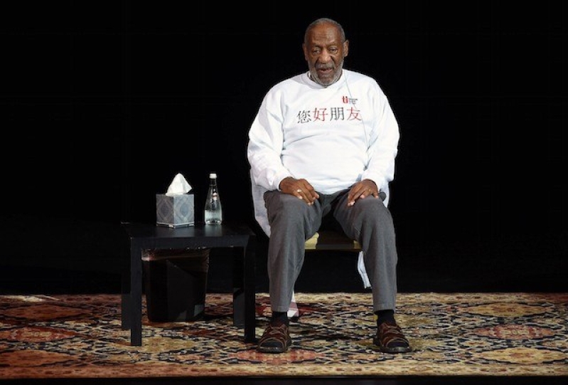 Bill Cosby