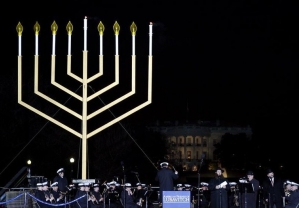 Menorah - Hanukkah