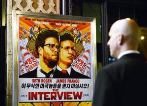 The Interview