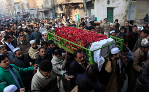 Pakistan Funeral