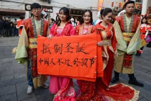 China Bans Christmas