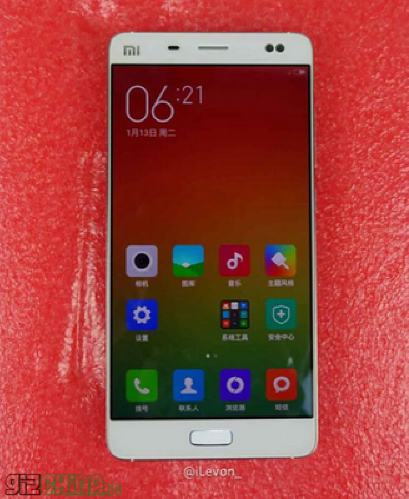 The Xiaomi Mi5