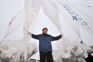 North Korean Defector Park Sang Hake