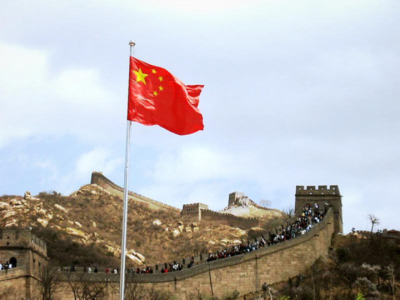 China Great Wall