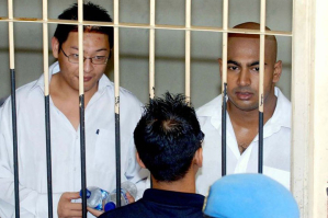 Bali Nine Andrew Chan