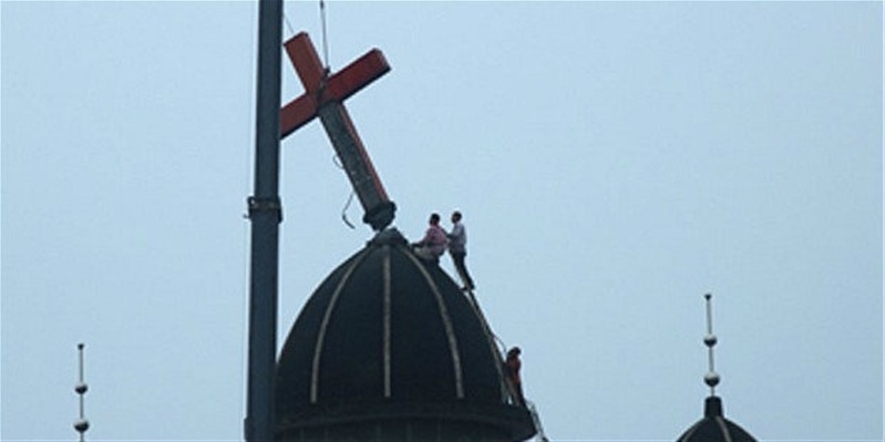 China Cross Demolition