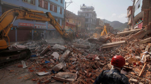 Nepal Earthquake