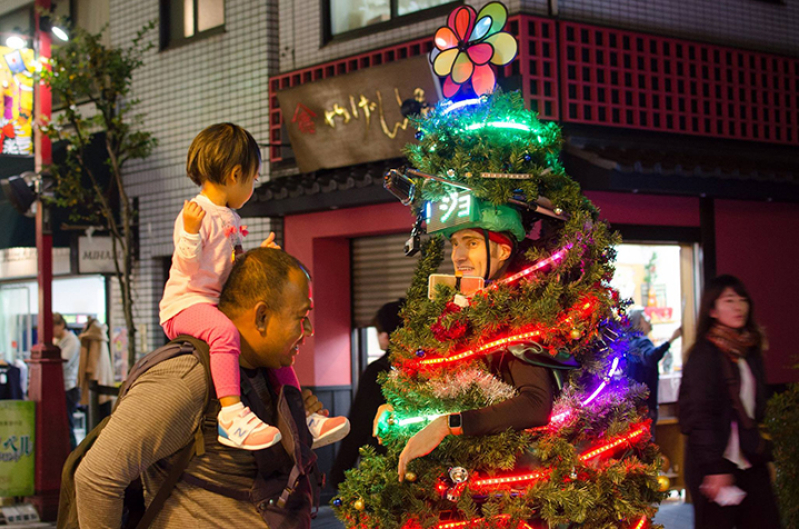 The Living Christmas Tree