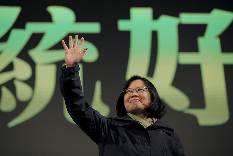 Taiwan Election