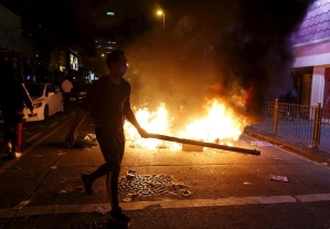 Hong Kong Riot