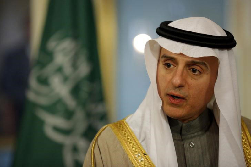 Saudi Arabia Foreign Minister 