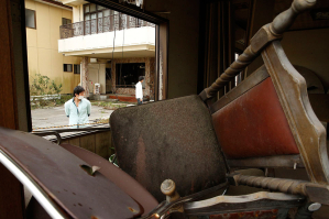 Fukushima Earthquake