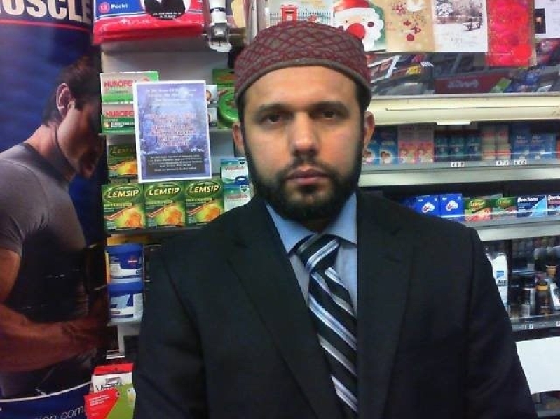 Asad Shah