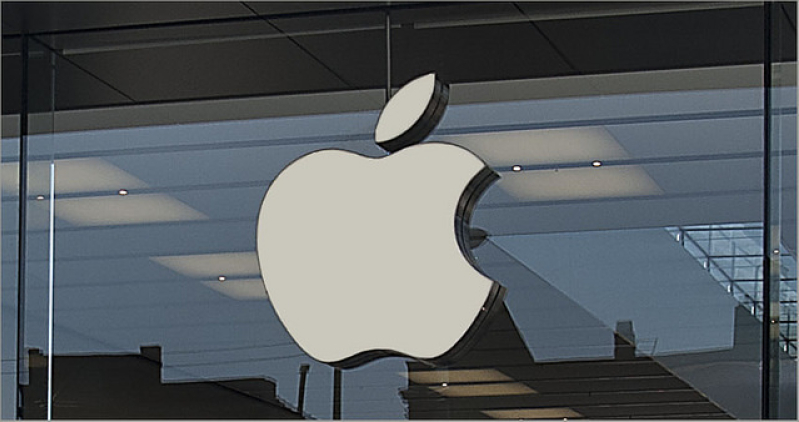 Apple Logo -- 801 West North Avenue Chicago (IL) 2015