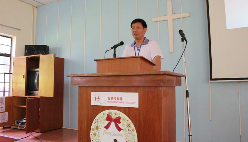 Pastor John Cao