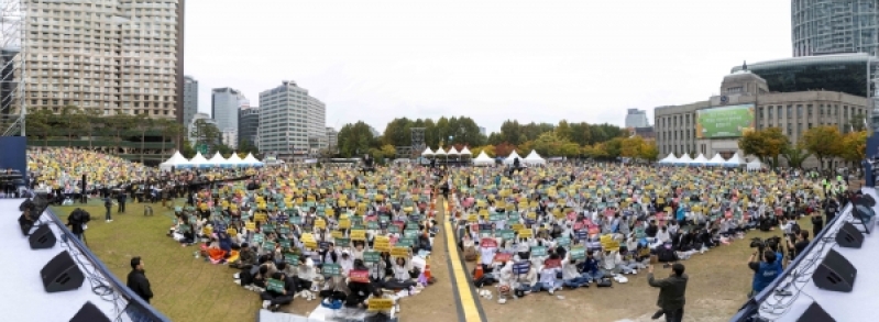 Participants at the joint worship service in Seoul, Korea on Oct. 27, 2024. | 10.27 Joint Worship Organizing Committee