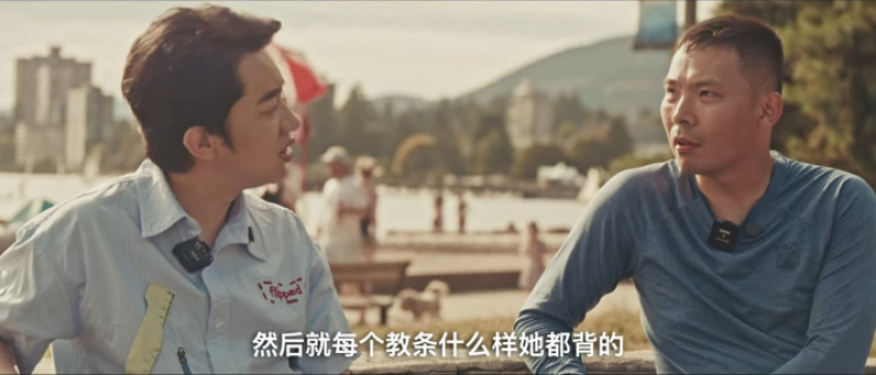 Wong Cho-Lam’s first personal gospel documentary. Screenshot from Mirror, YouTube