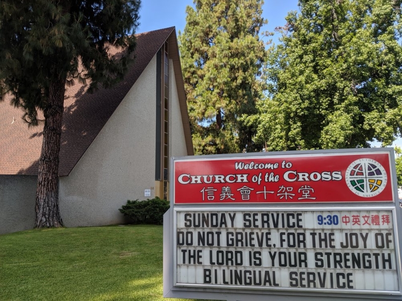 cross church