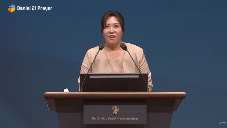 Daniel Prayer meeting testimony