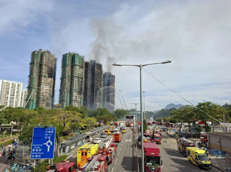Hong Kong Fire