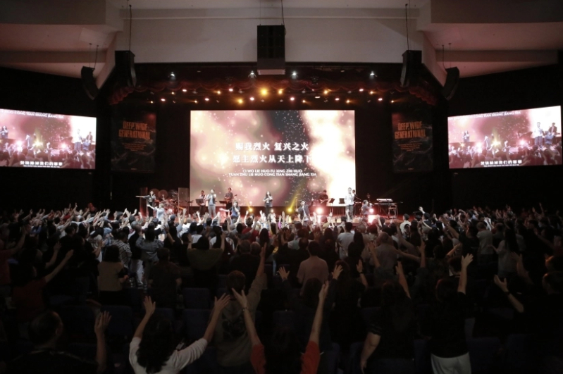 Malaysia Fire Conference