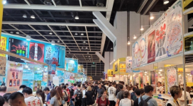 Crowds gather at the 2026 Hong Kong Book Fair.