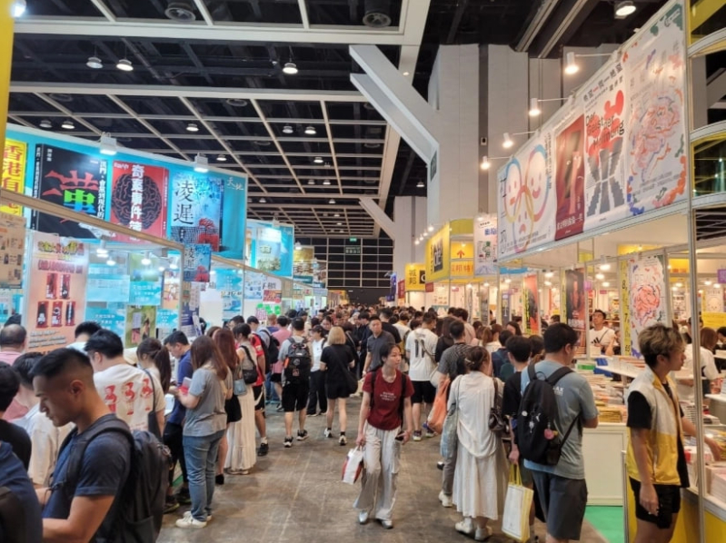 Crowds gather at the 2026 Hong Kong Book Fair.