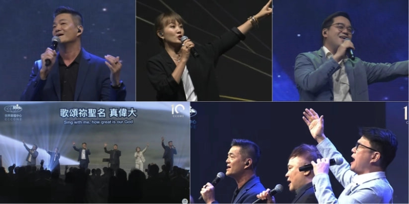 The first night of the conference opens with heartfelt worship led by prominent Christian worship leaders including Sien Vanessa and Rev. David Yu.