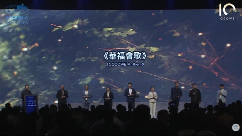 Rev. David Doong reflects on the CCOWE Anthem as the worship team leads the congregation in song.