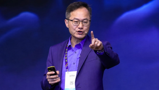 The Rev. Albert Ng of Island Evangelical Community Church