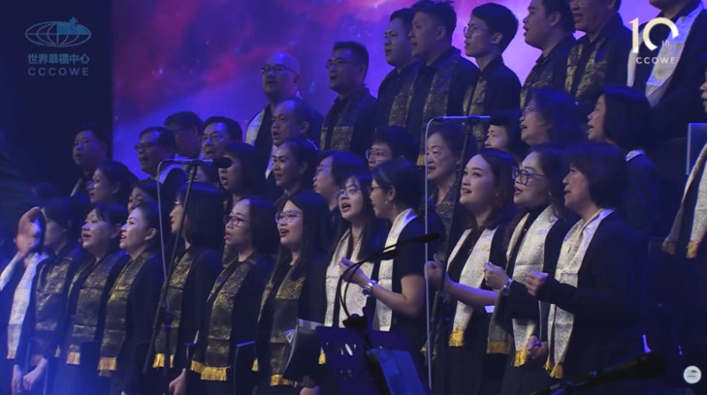 Choir leading praise during the closing ceremony