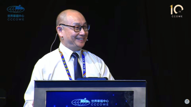The Rev. John Wang delivers a message during the closing ceremony on July 24