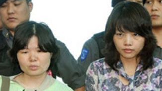 Freed Korean Hostages Say 'Sorry' for Worries