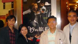 Taiwan Film, <i>I Wish</i> Promotes Christian Values