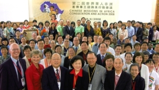 The 2nd Chinese Missions in Africa Consultation and Action 2008 Concluded in Kenya