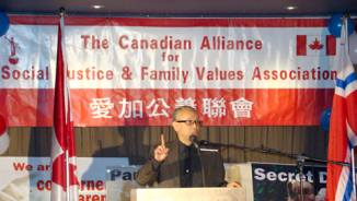 CASJFVA Fundraiser Concluded, Fight Against Homosexual Agendas and Social Injustice Continues