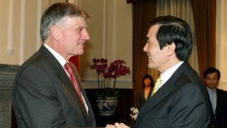 Taiwan's President Ma Ying-jeou Greets Influential Evangelist Franklin Graham