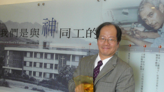 Chinese Christian Hospital Receives Taiwan Business Awards