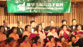 Age in China's House Churches Decreasing; More Ministers Needed