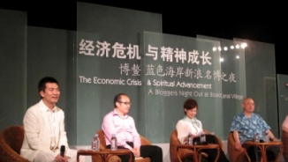 Chinese Entrepreneur: The Essence of Economic Crises is Crises of Spirit and Faith