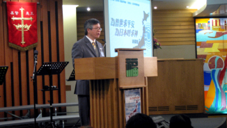 Hong Kong Christian Churches Prays Sorrowfully for Japan